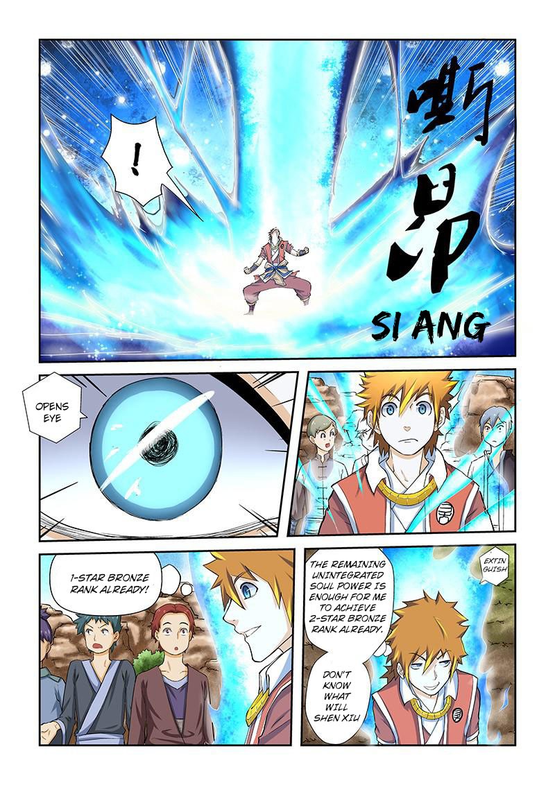 Tales of Demons and Gods Chapter 49 3